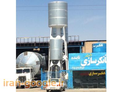 تعمیر انواع پمپ آب در مشهد-تانکرسازی در مشهد